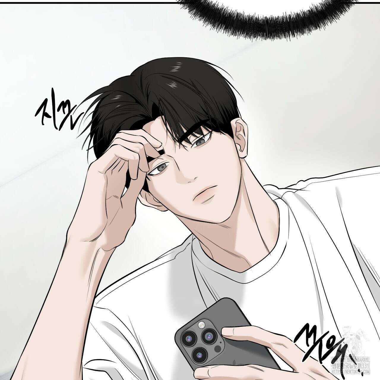 다 주는 남자 18화 68