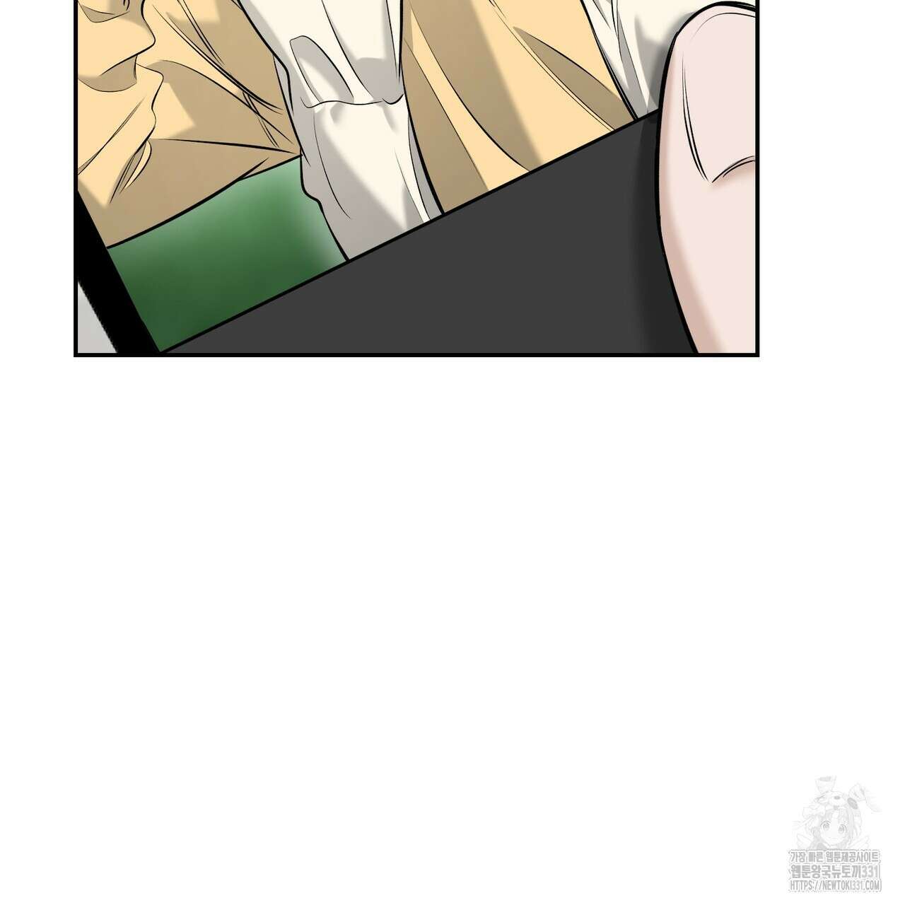다 주는 남자 18화 71