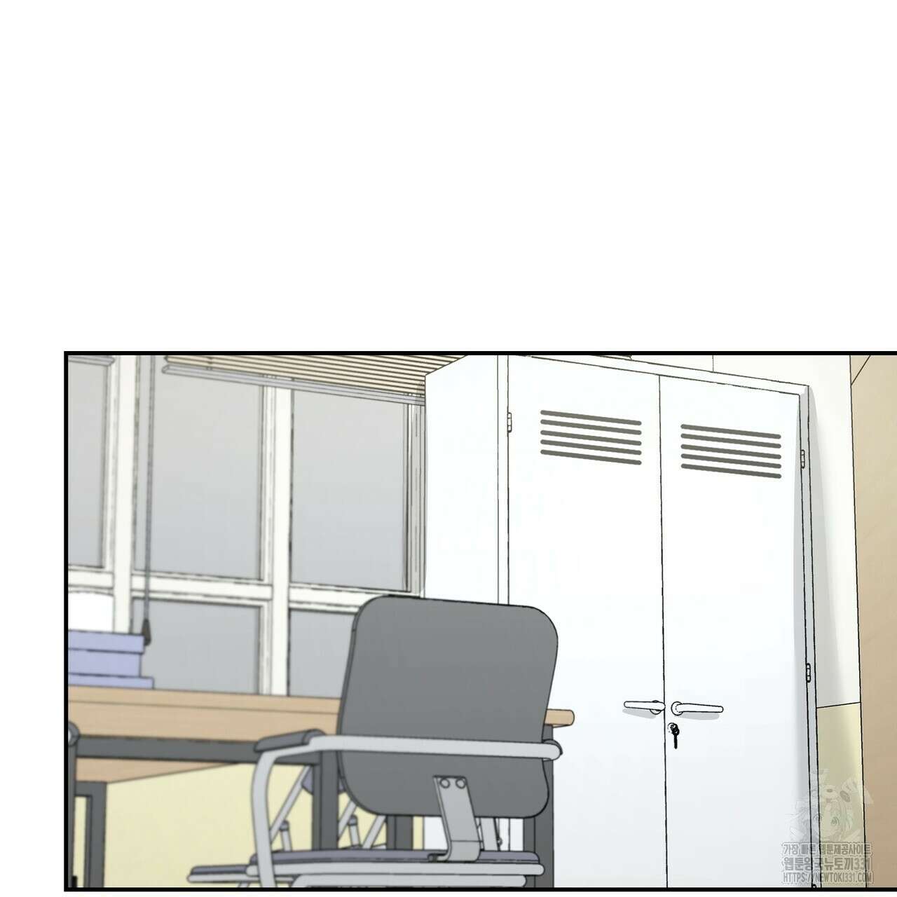 다 주는 남자 18화 72