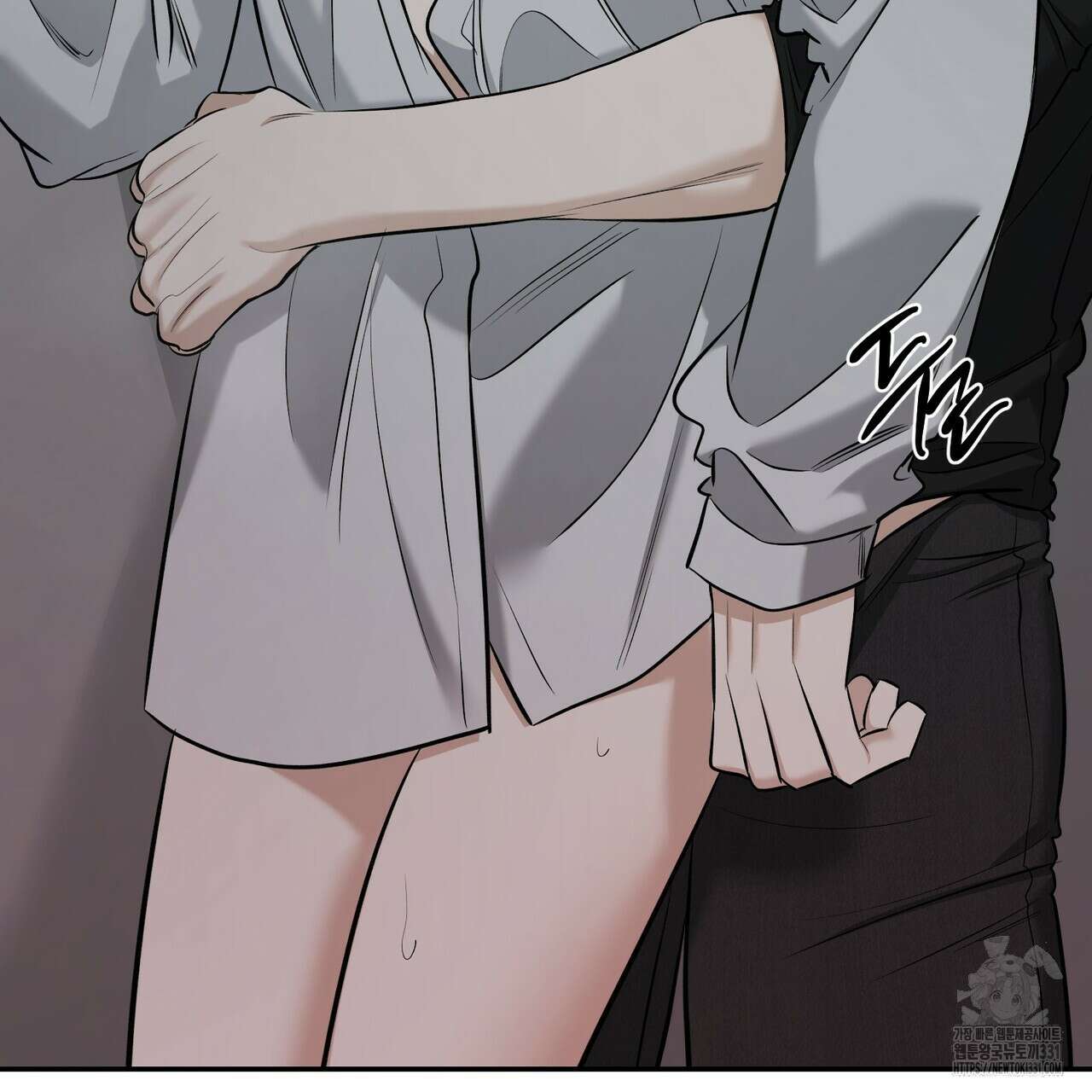 다 주는 남자 18화 76