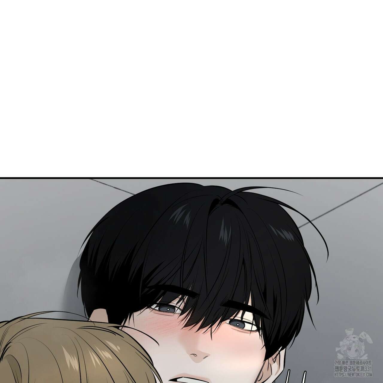 다 주는 남자 18화 82
