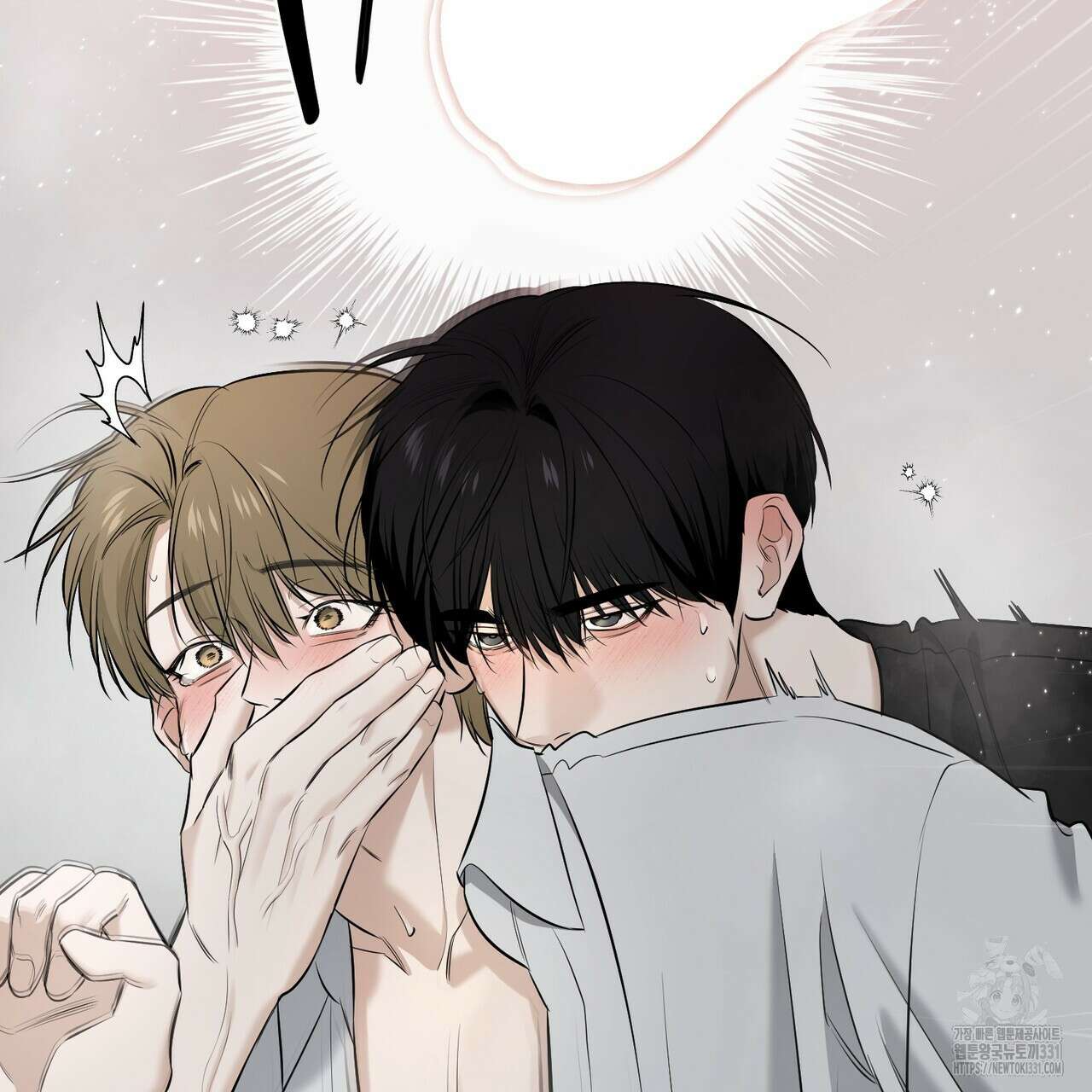 다 주는 남자 18화 94