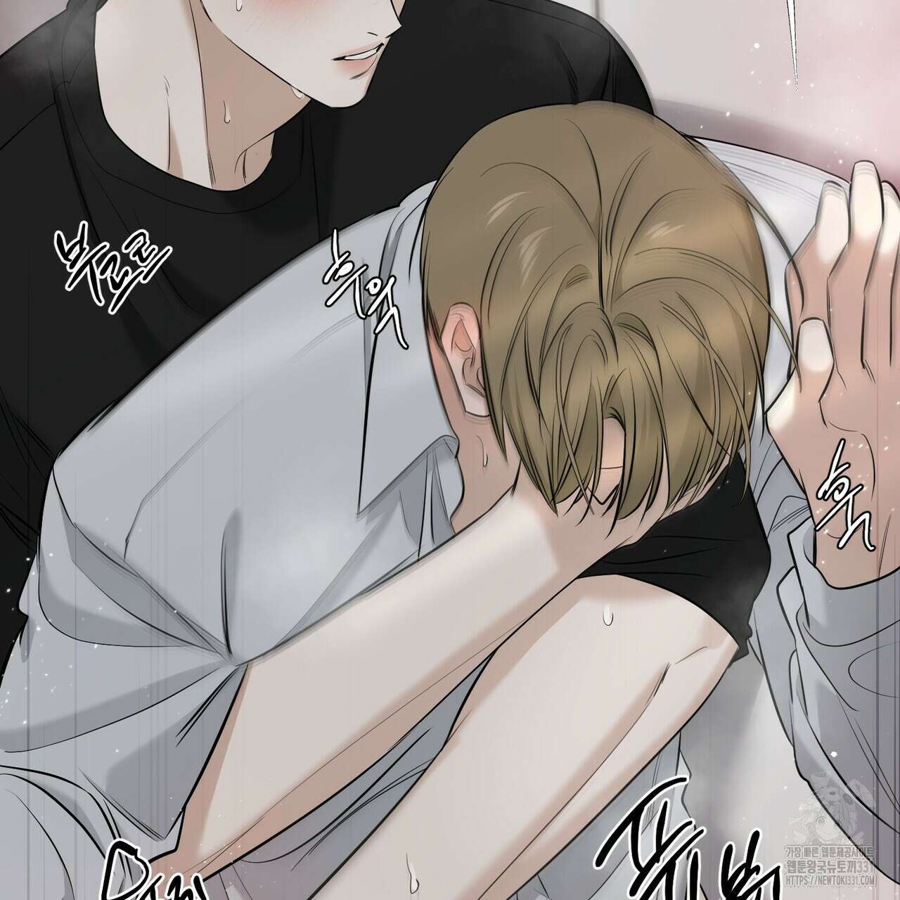 다 주는 남자 18화 116
