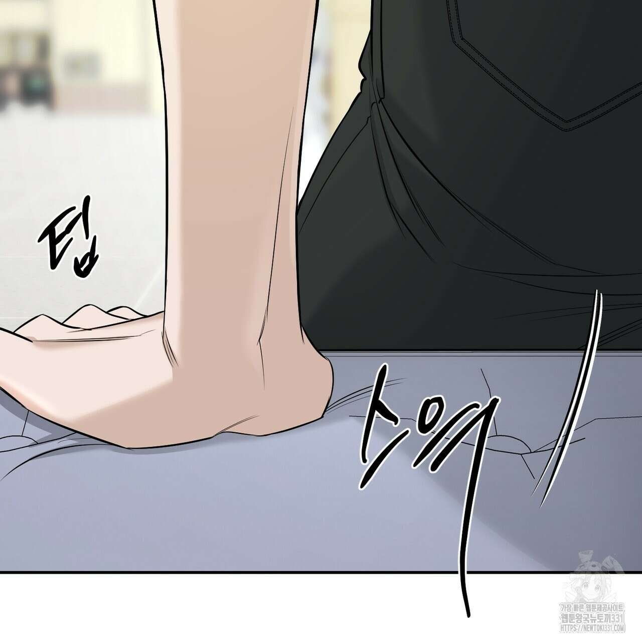 다 주는 남자 18화 122