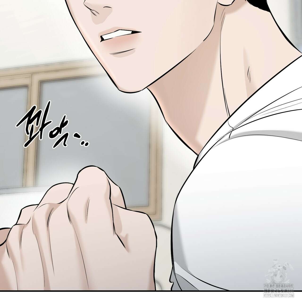 다 주는 남자 18화 128