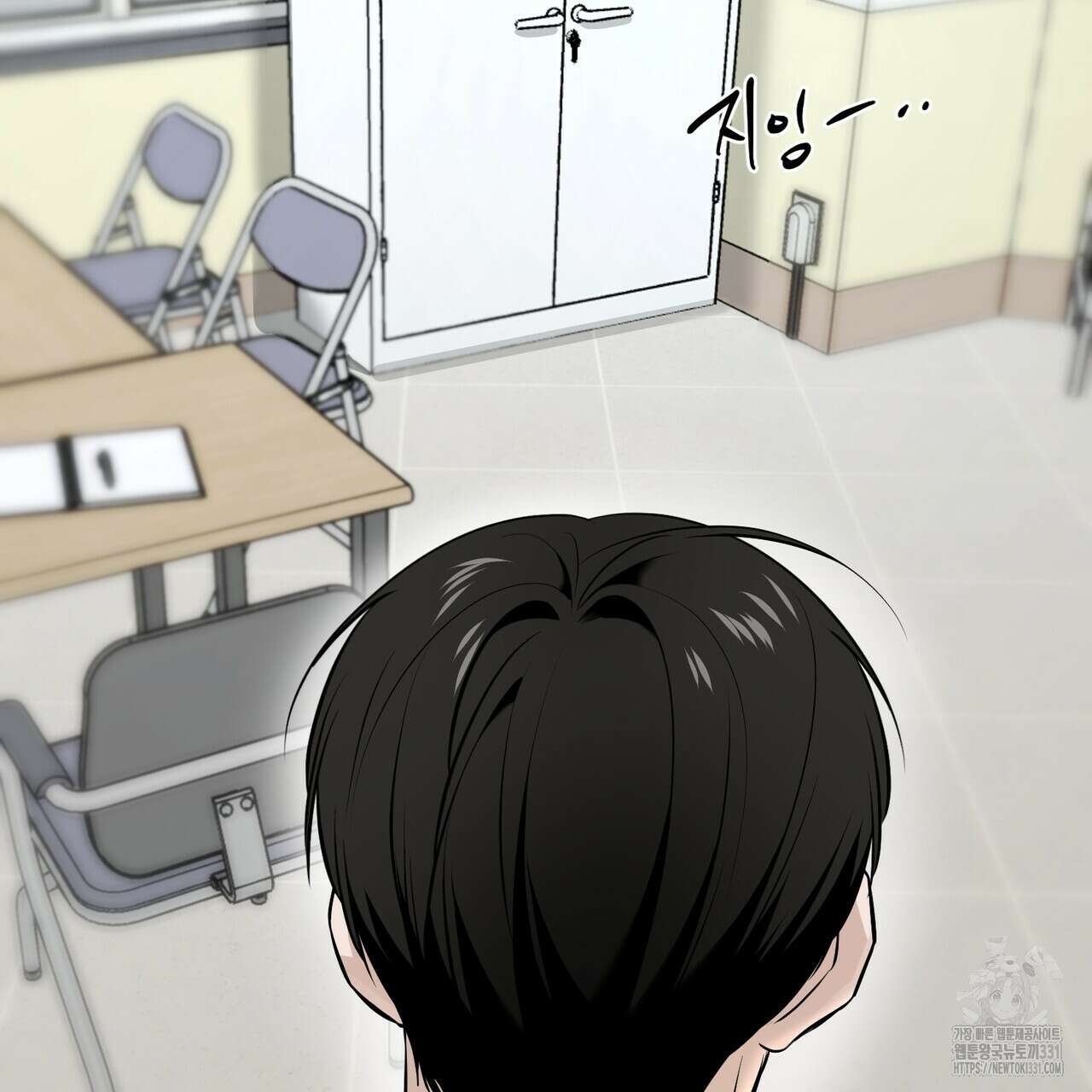 다 주는 남자 18화 133