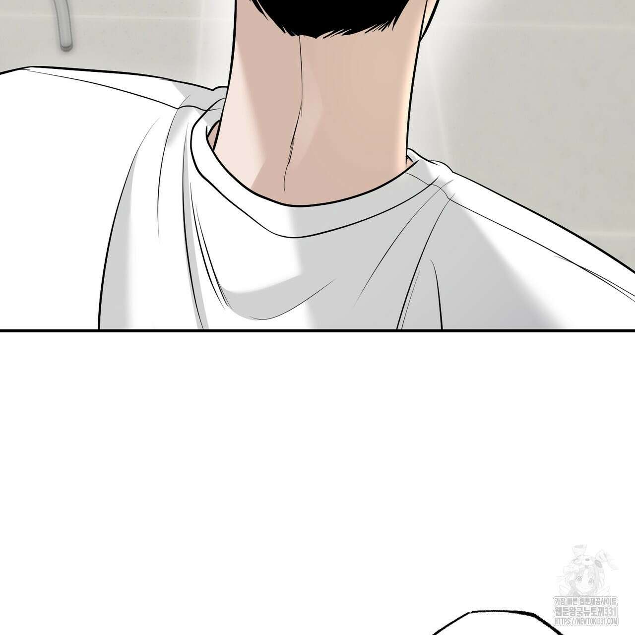 다 주는 남자 18화 134