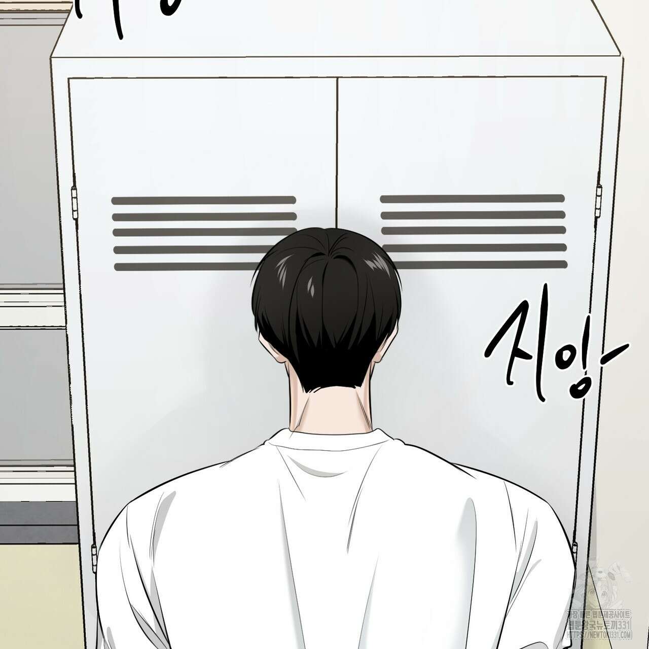 다 주는 남자 18화 139