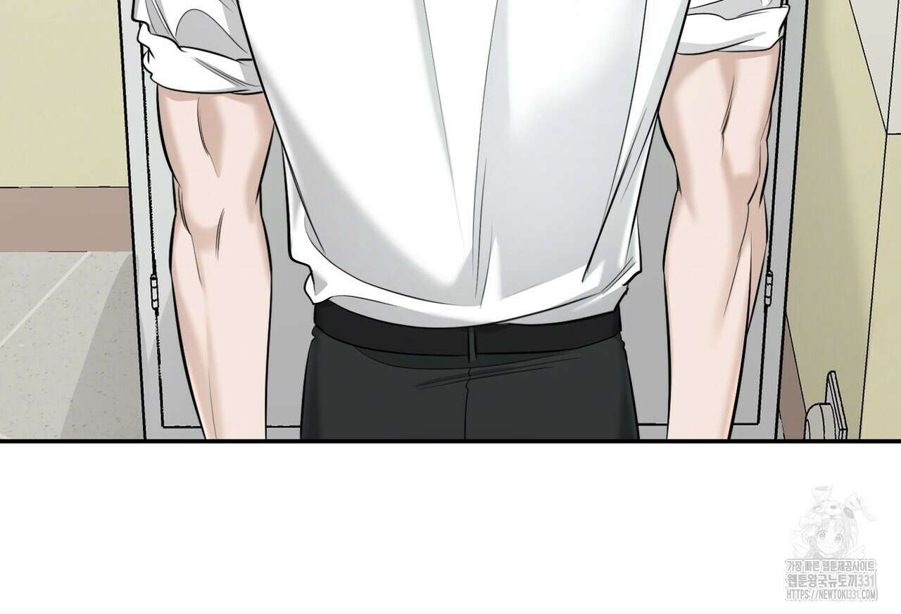 다 주는 남자 18화 140