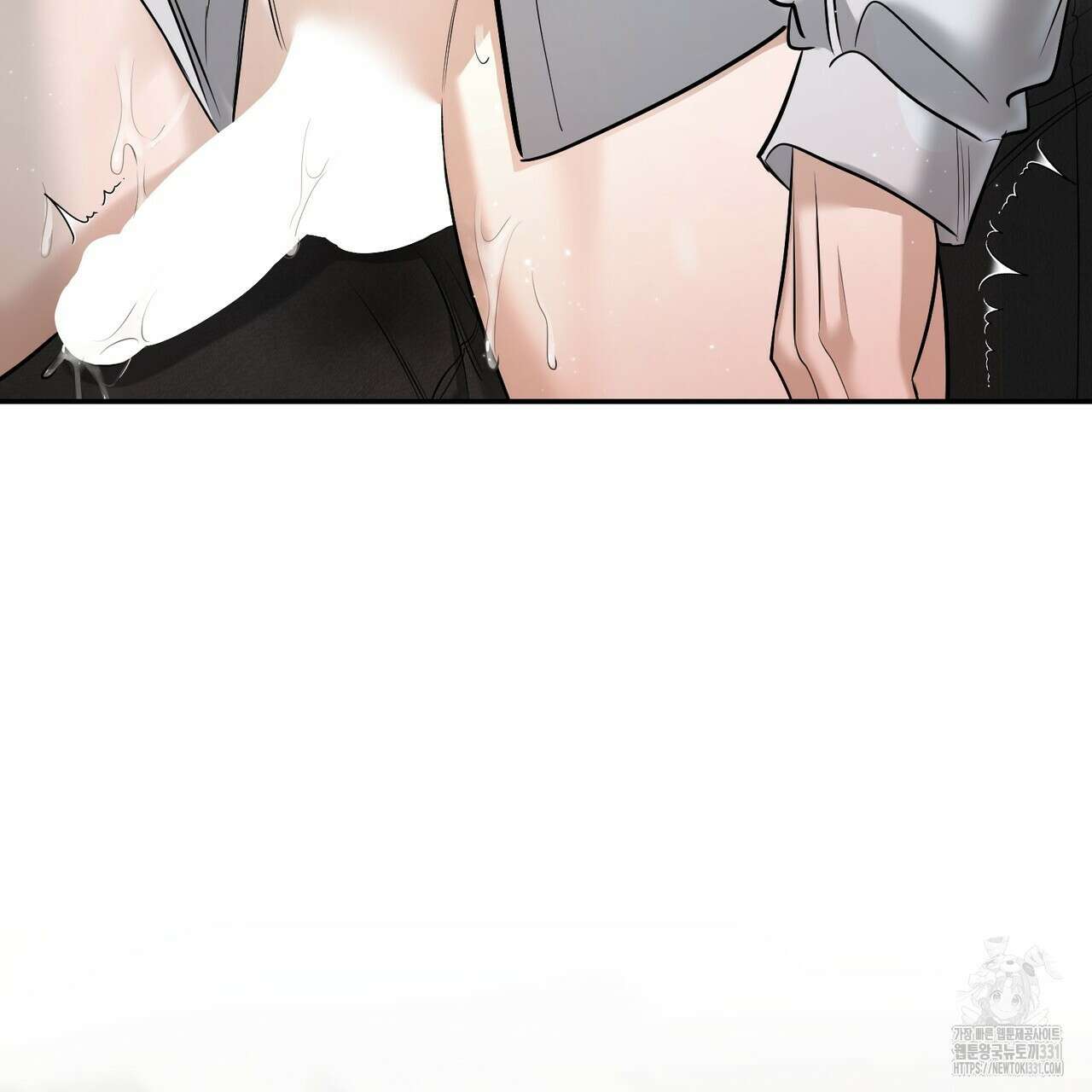 다 주는 남자 18화 148