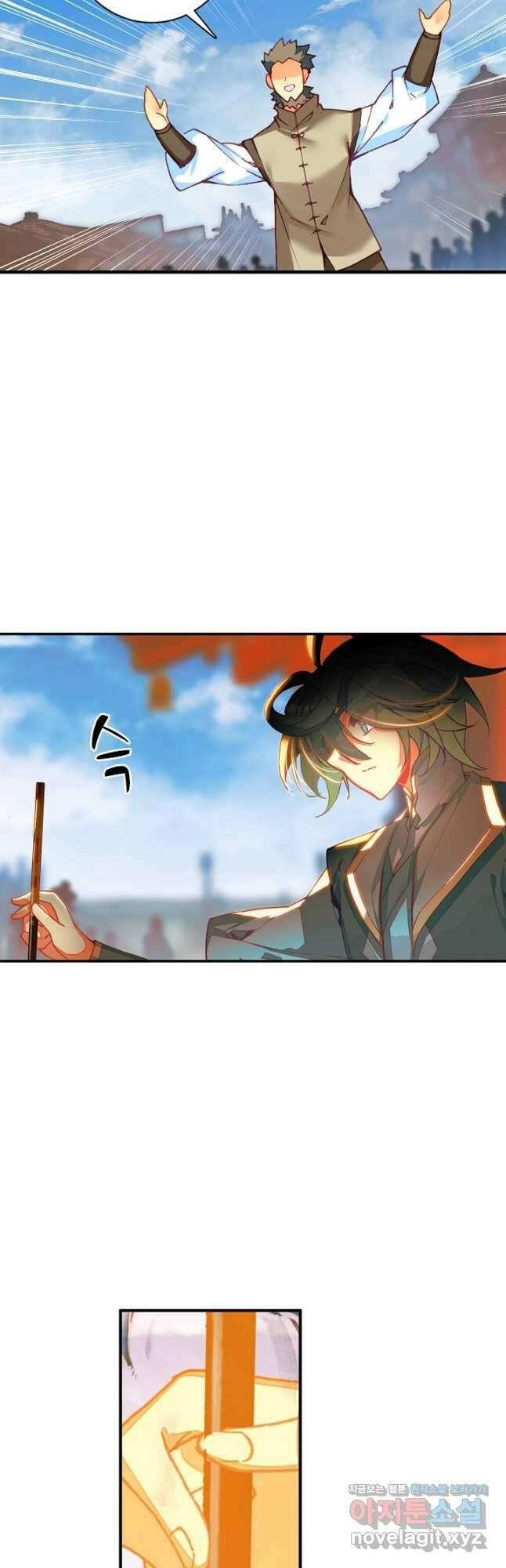 마블 전기: 파괴의 신의 탄생 93화  마블 전기: 파괴의 신의 탄생 93화 12