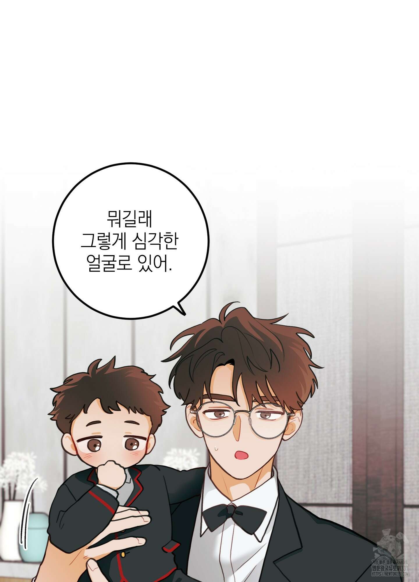 배꽃 피는 사랑 51화 16