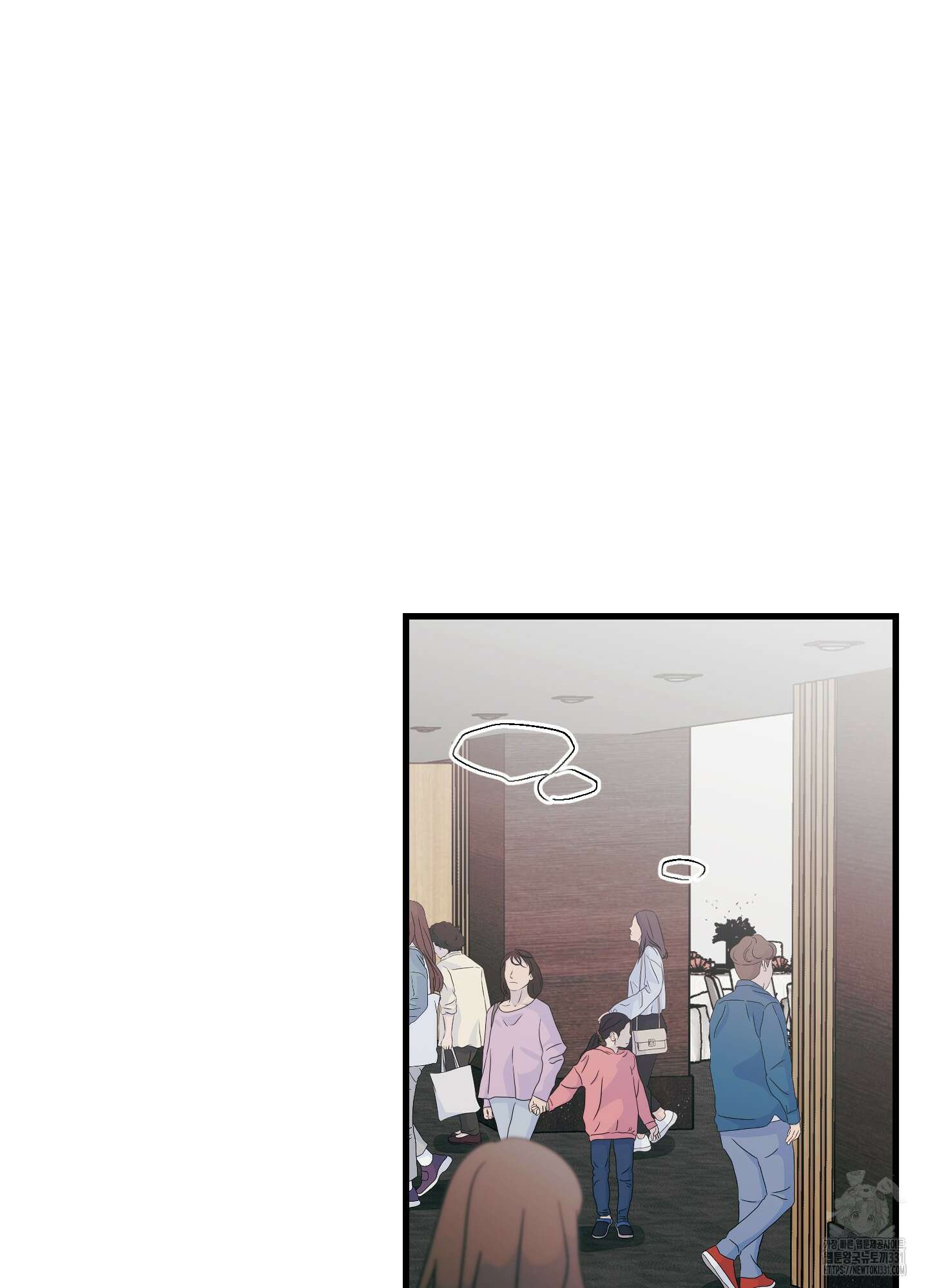 배꽃 피는 사랑 51화 27