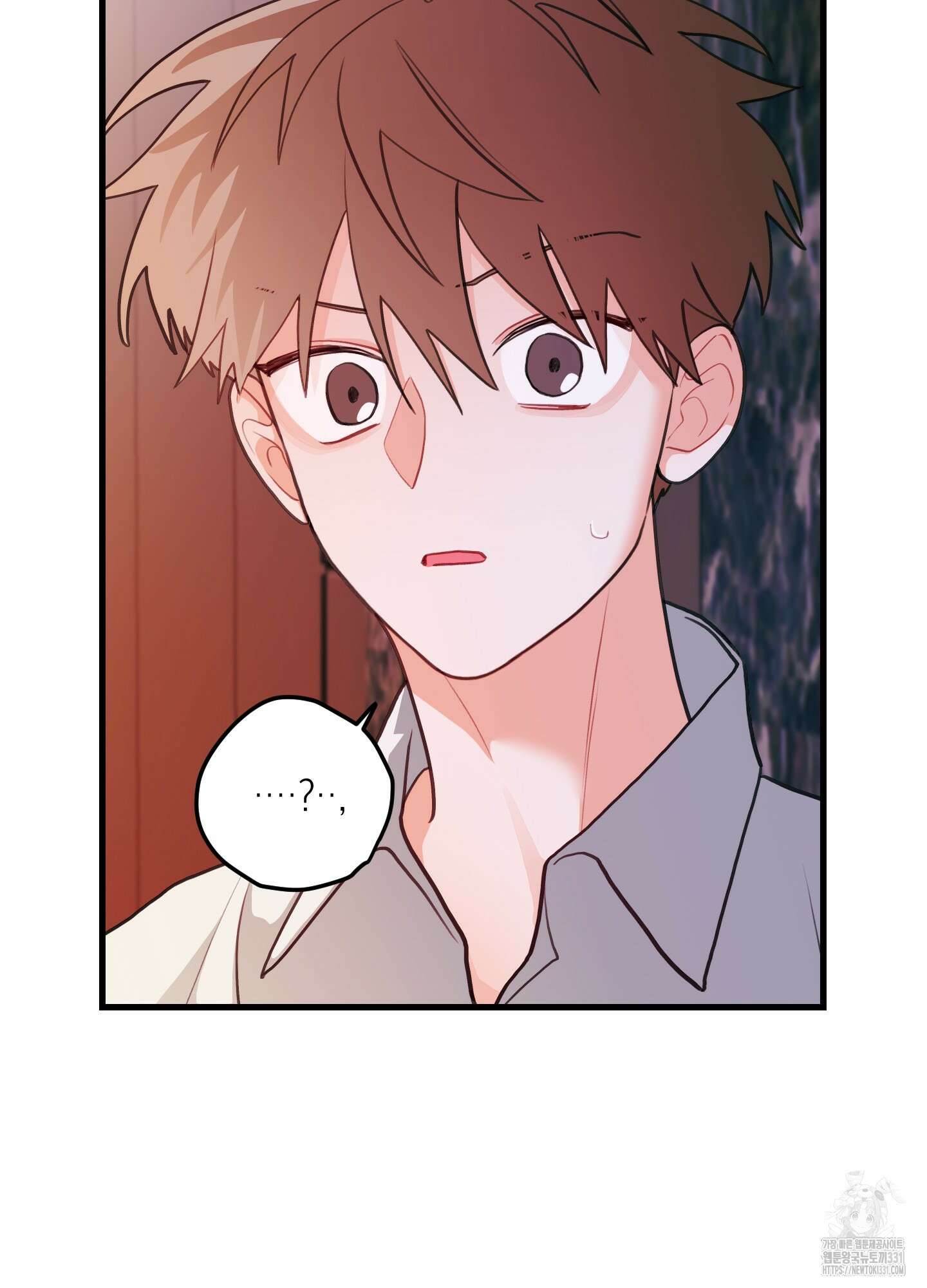 배꽃 피는 사랑 51화 61