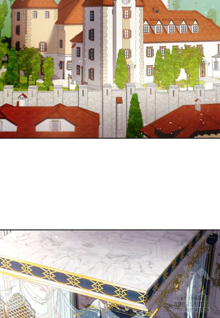 나는 황제의 잃어버린 딸 5화 9