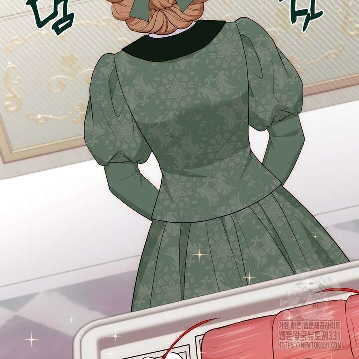 S급 아기 황녀님이 너무 강해 19화 4