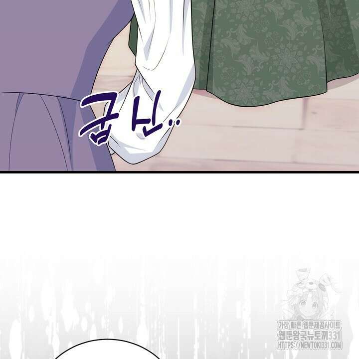 S급 아기 황녀님이 너무 강해 19화 30