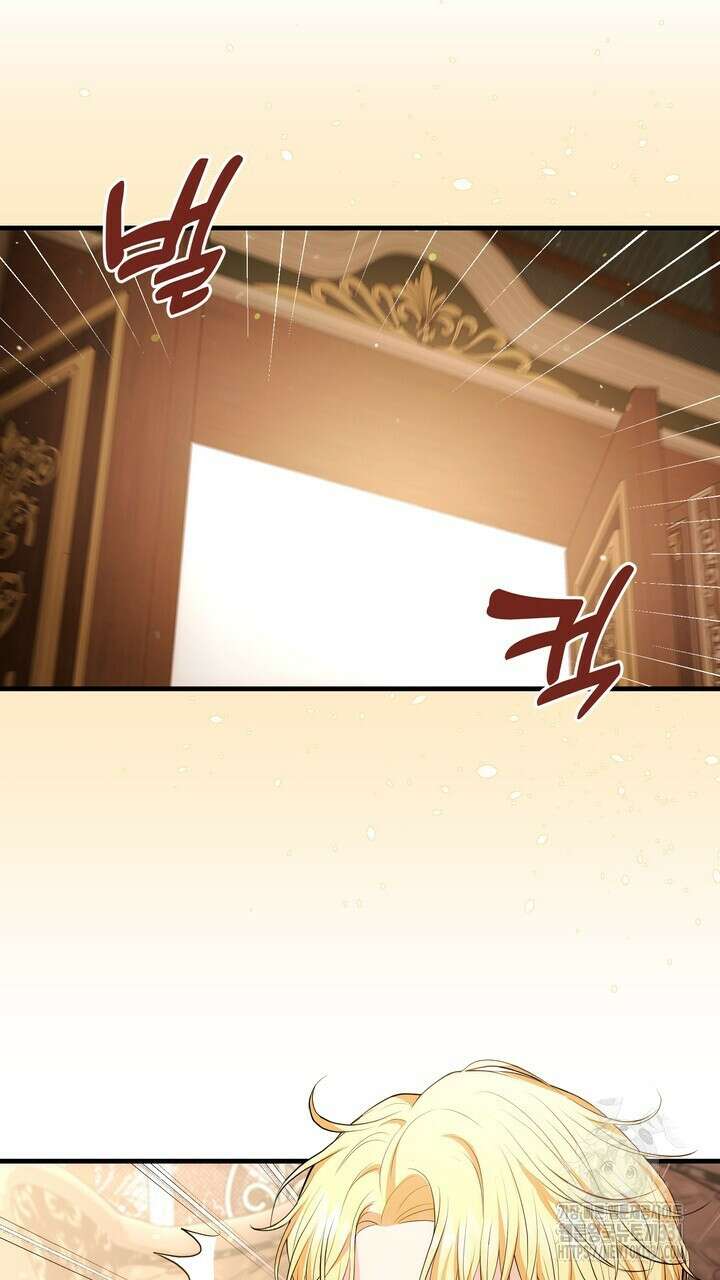 S급 아기 황녀님이 너무 강해 19화 67