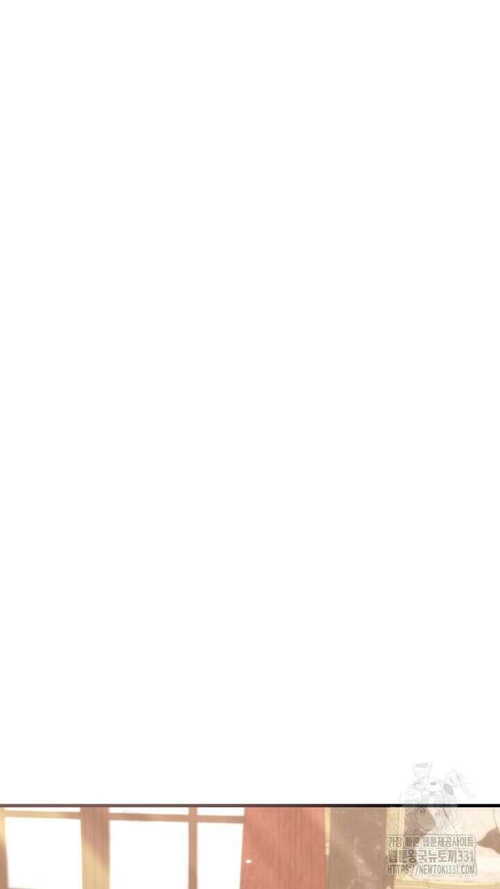 S급 아기 황녀님이 너무 강해 19화 83