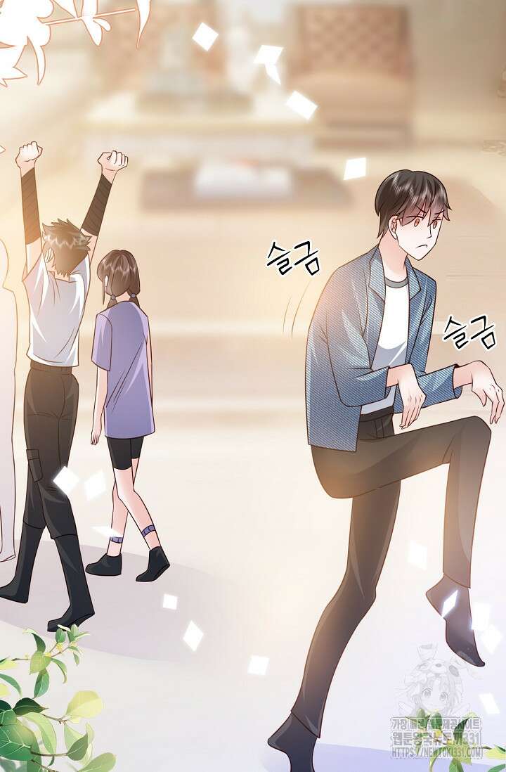 다시 한 번 사랑한다면 10화 5