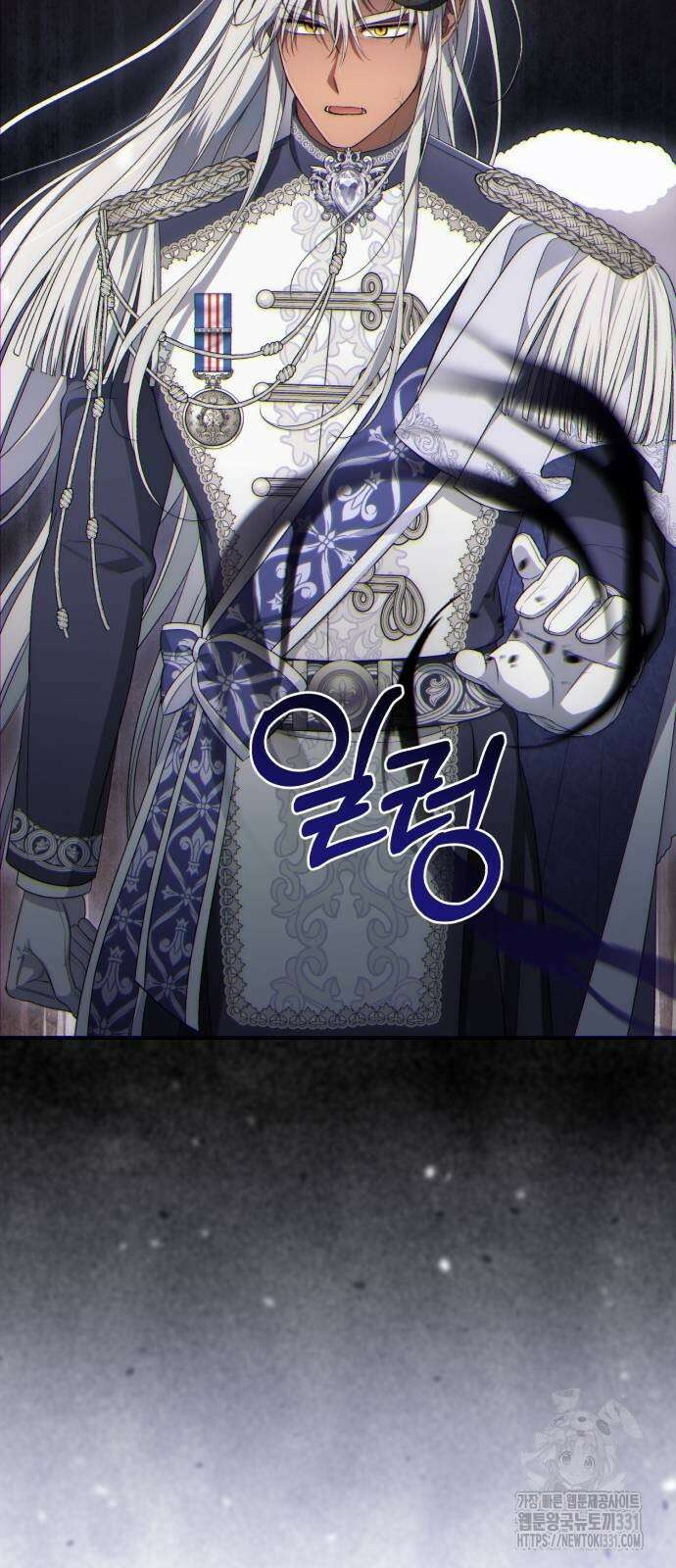 용두사망 소설 속의 악녀가 되었다 62화 16