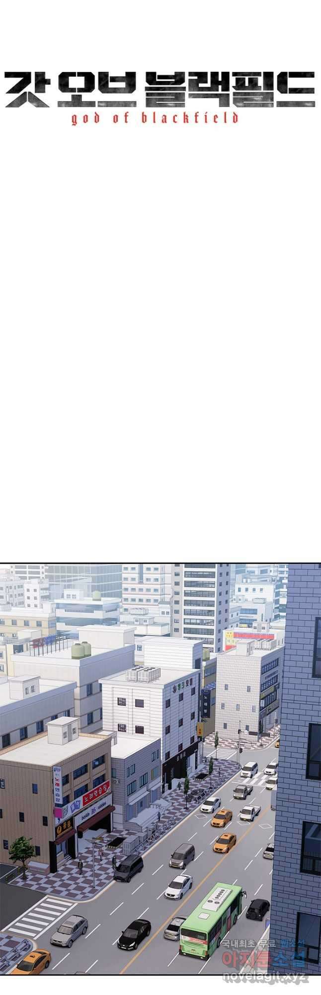 갓 오브 블랙필드 시즌3 45화 9