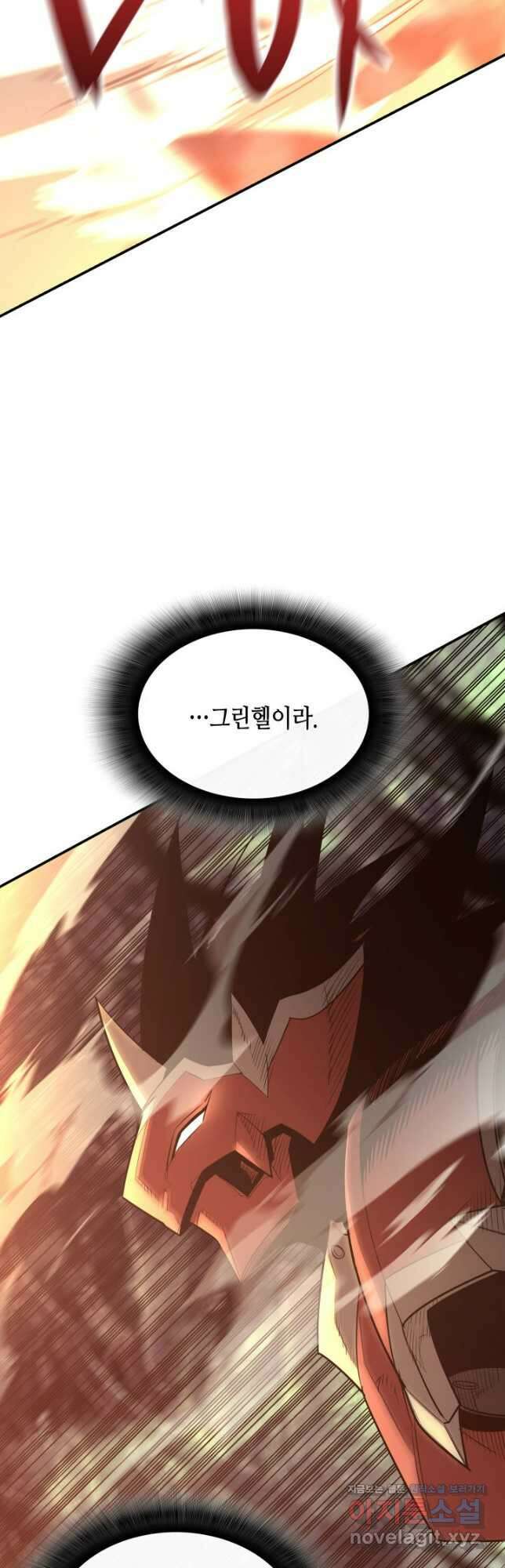 닳고닳은 뉴비 181화 6
