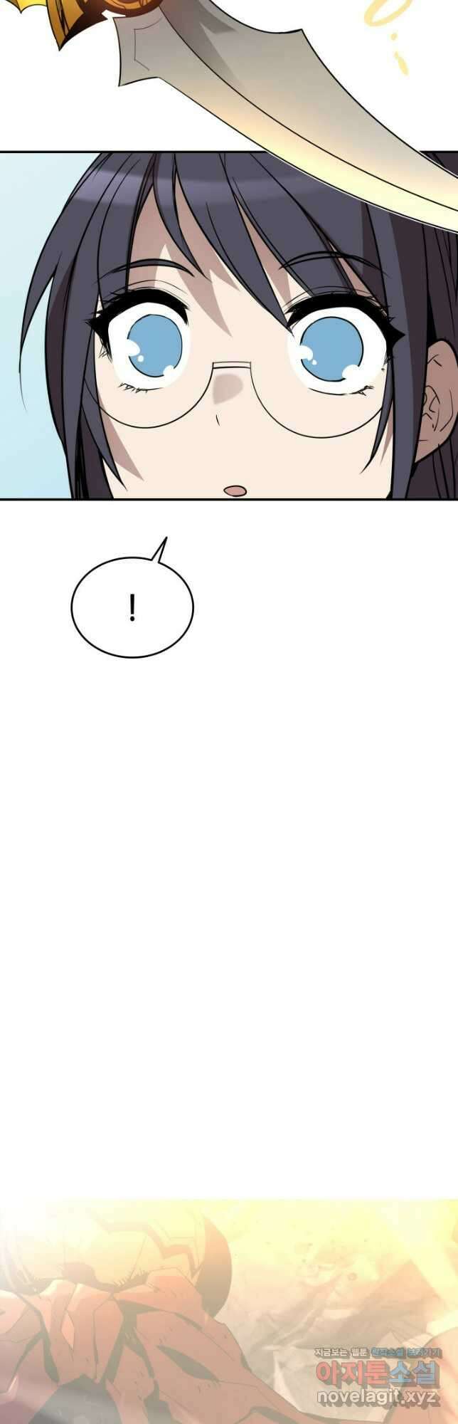 닳고닳은 뉴비 181화 23