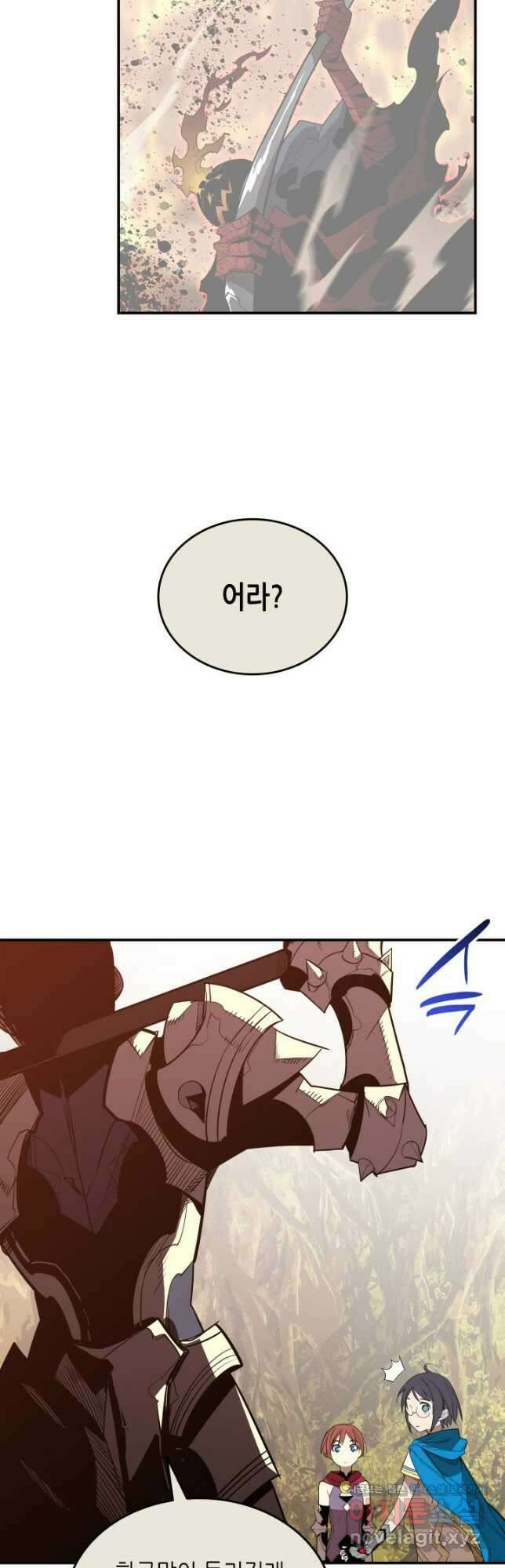 닳고닳은 뉴비 181화 26