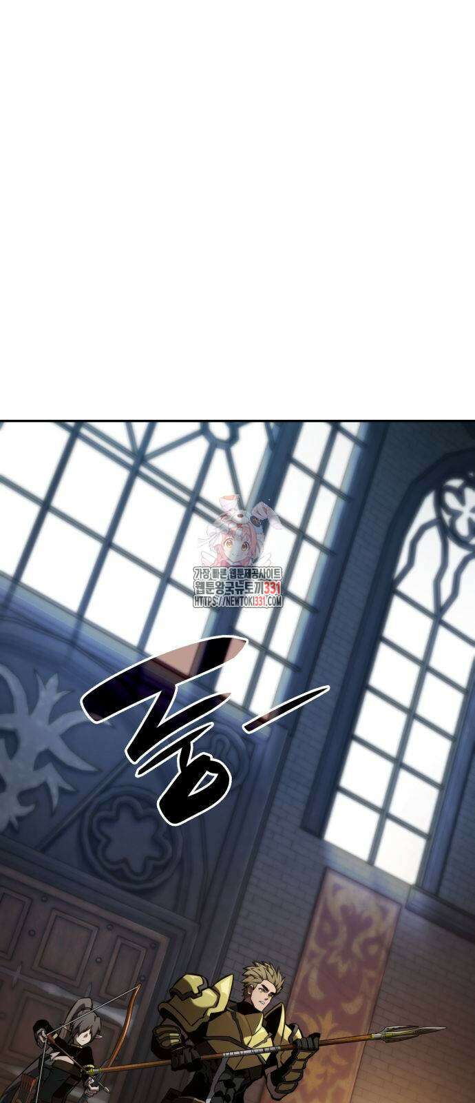 나 혼자 특성빨로 무한 성장 78화 1