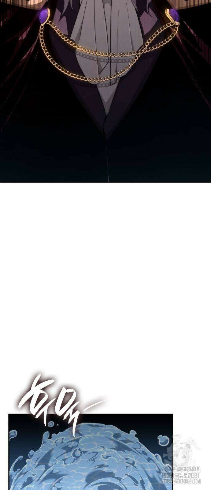 나 혼자 특성빨로 무한 성장 78화 41