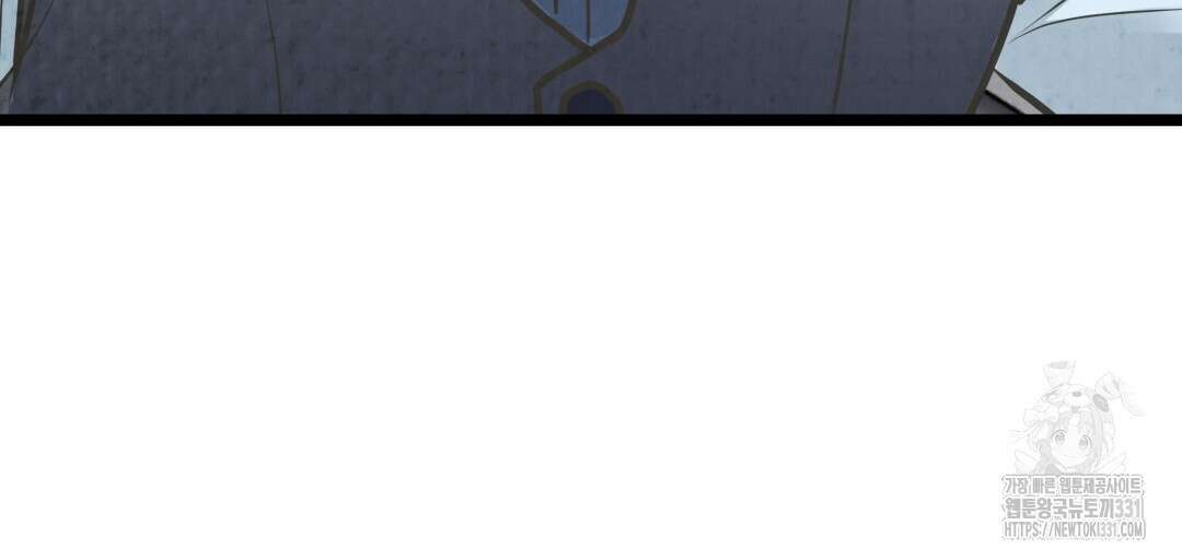 옆집 형 9화 8