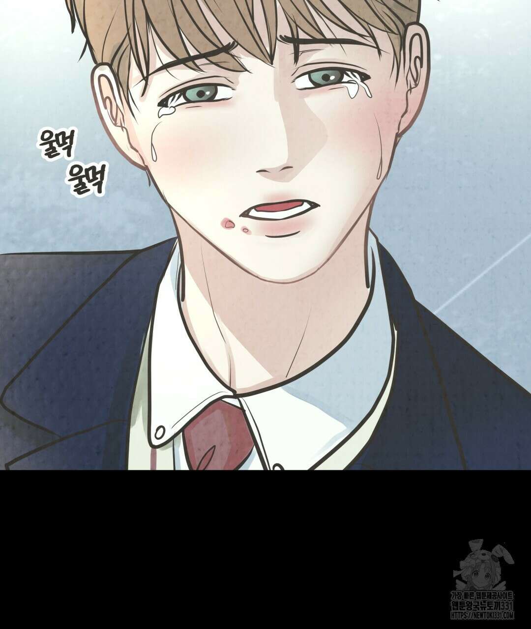 옆집 형 9화 32