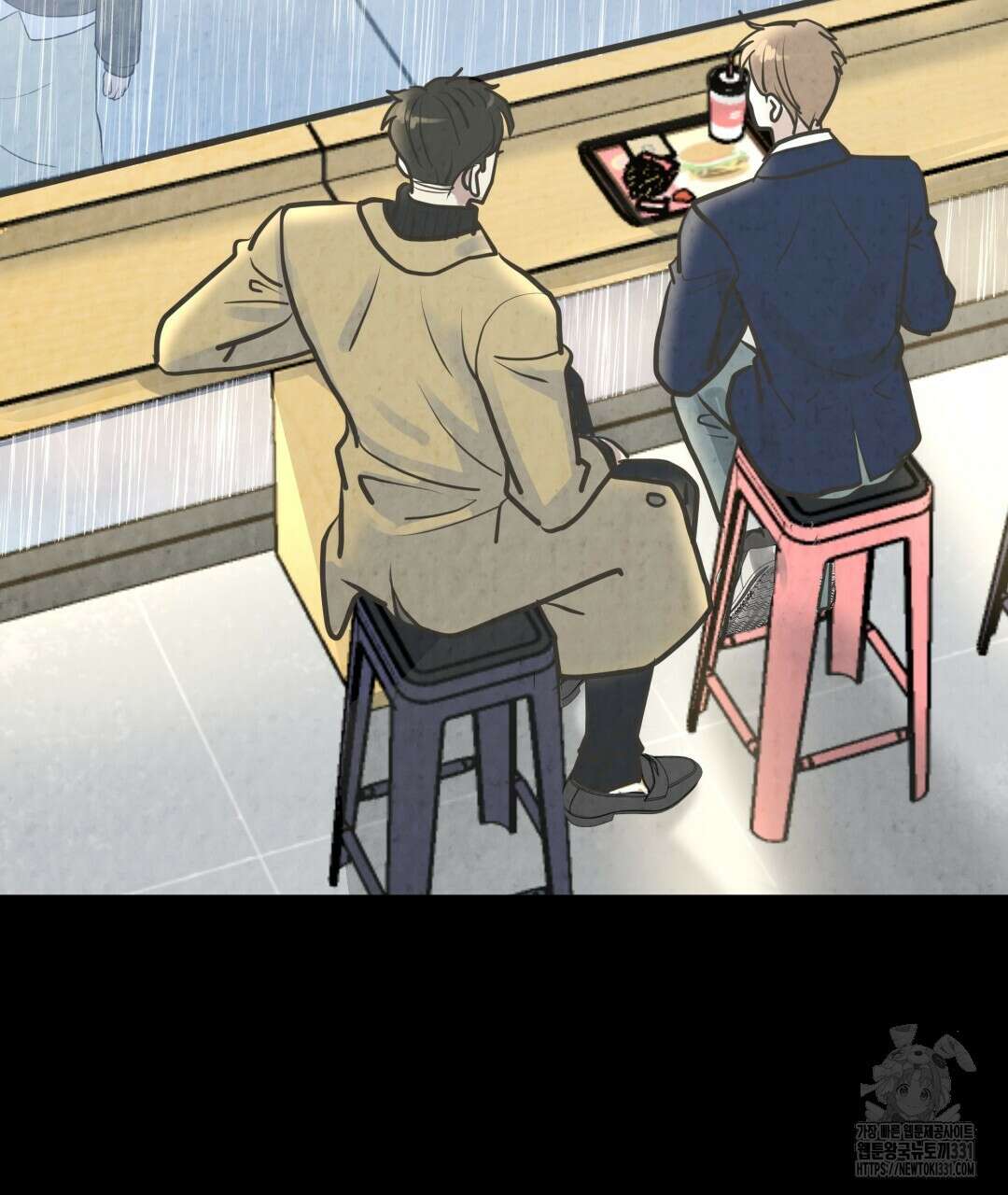 옆집 형 9화 37