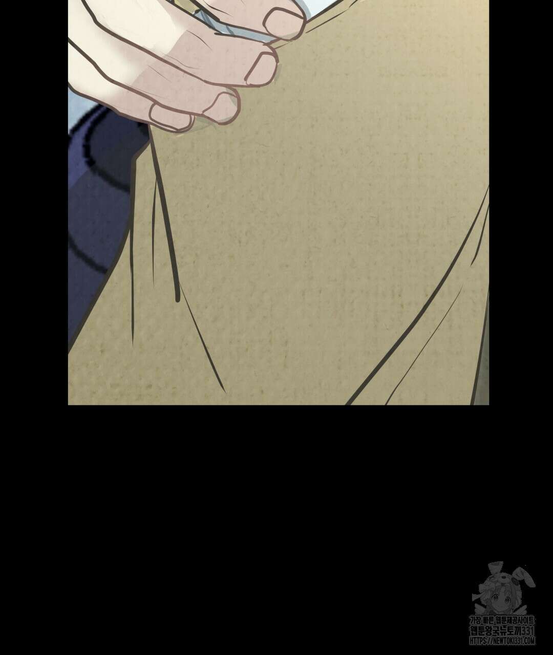 옆집 형 9화 39