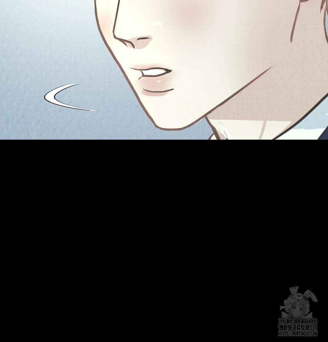 옆집 형 9화 50