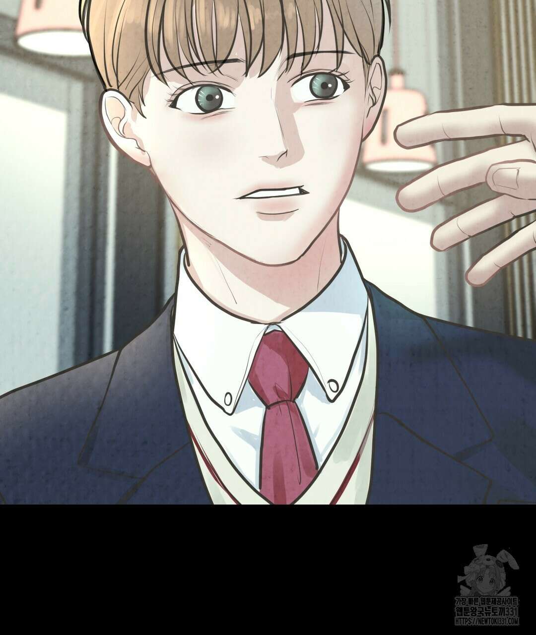 옆집 형 9화 58