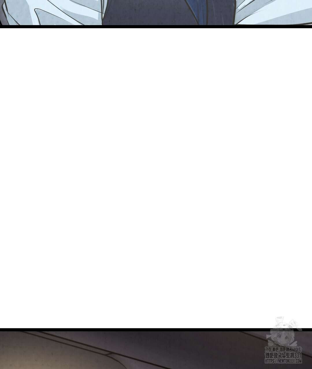 옆집 형 9화 88