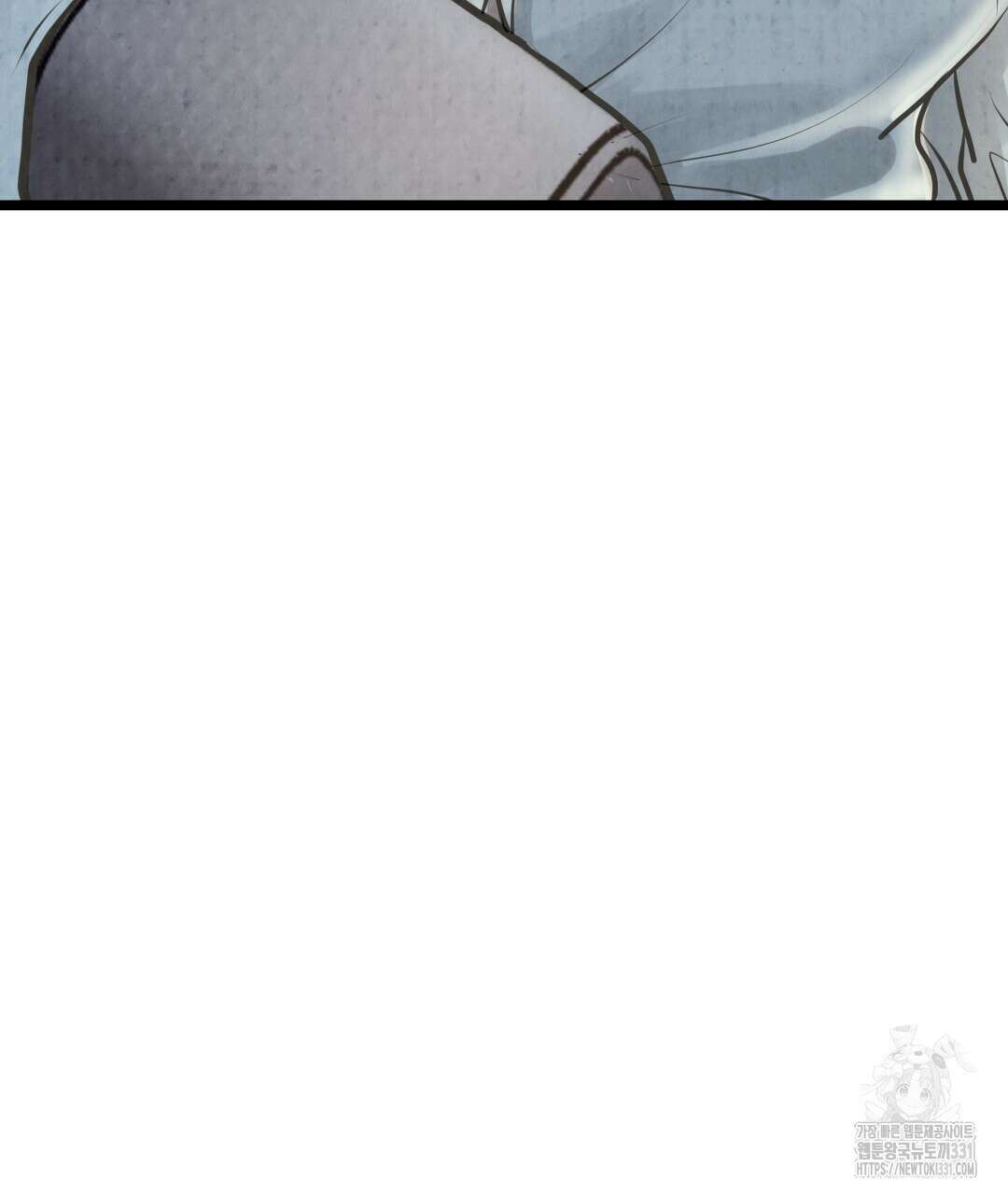 옆집 형 9화 99