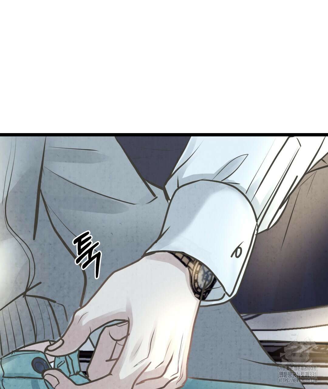 옆집 형 9화 111