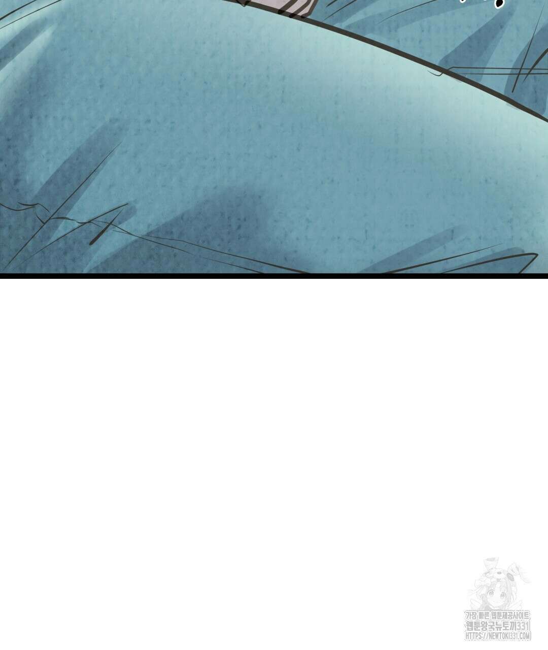 옆집 형 9화 114