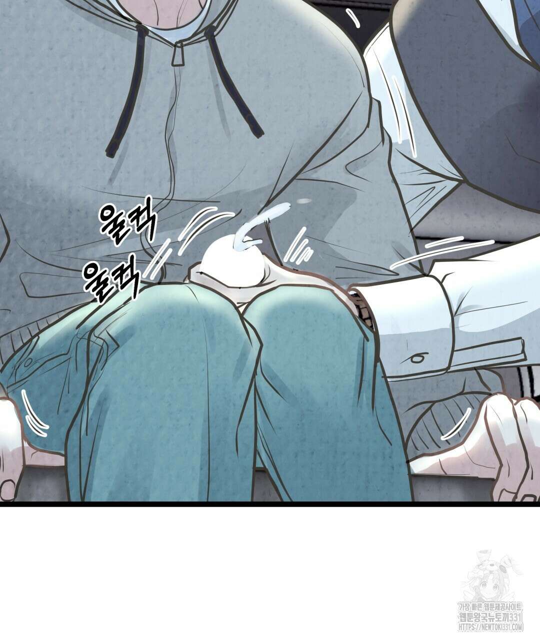 옆집 형 9화 129