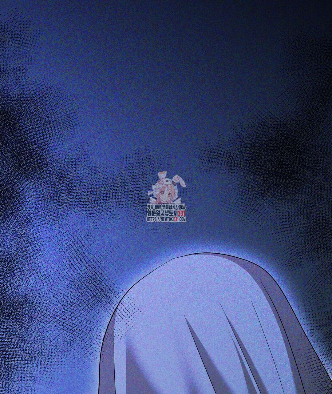 기도문 30화 1