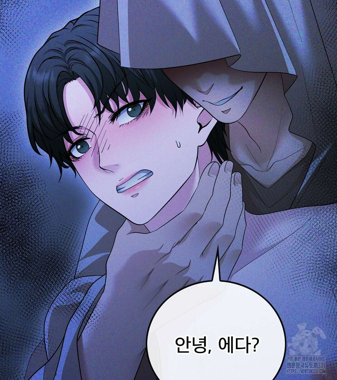 기도문 30화 2