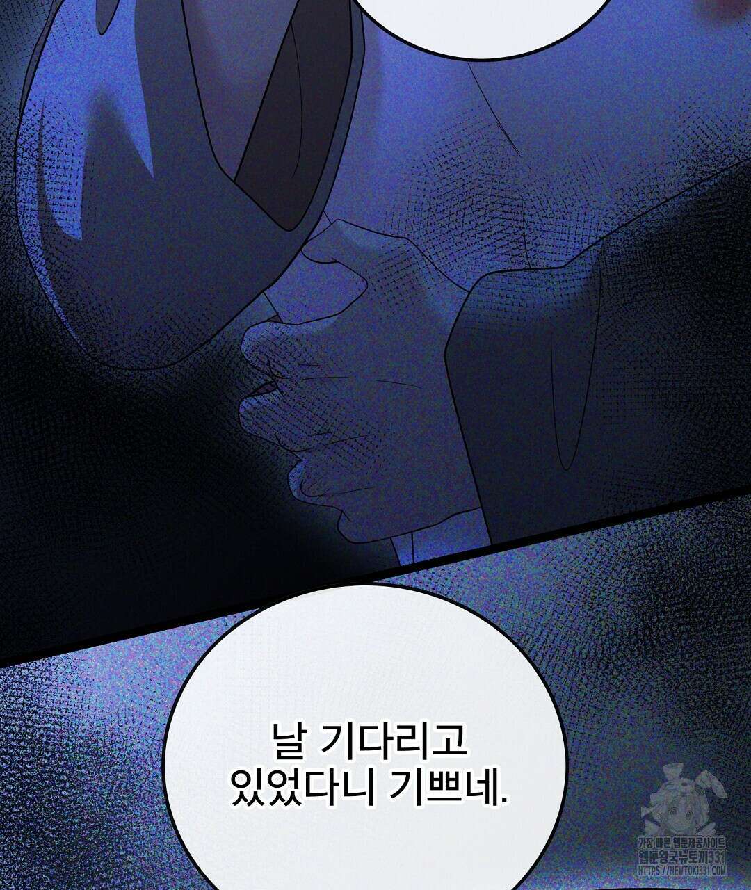 기도문 30화 3