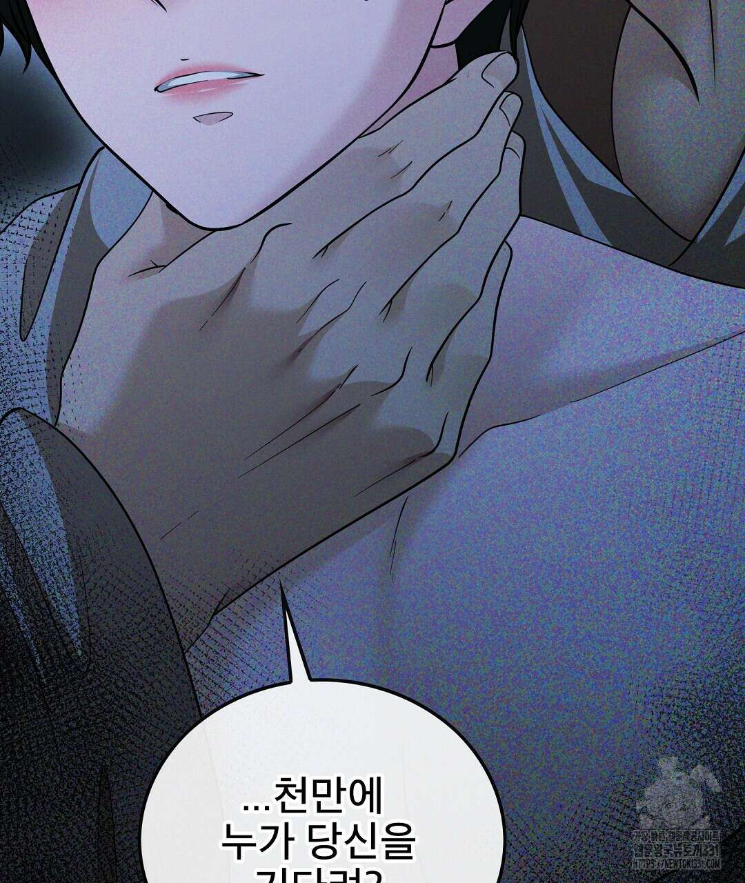 기도문 30화 5
