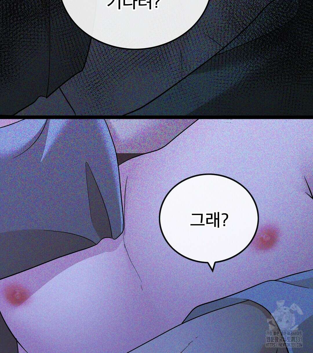 기도문 30화 6