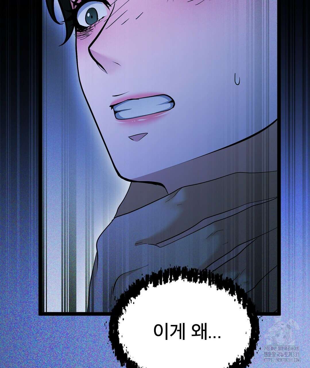 기도문 30화 11