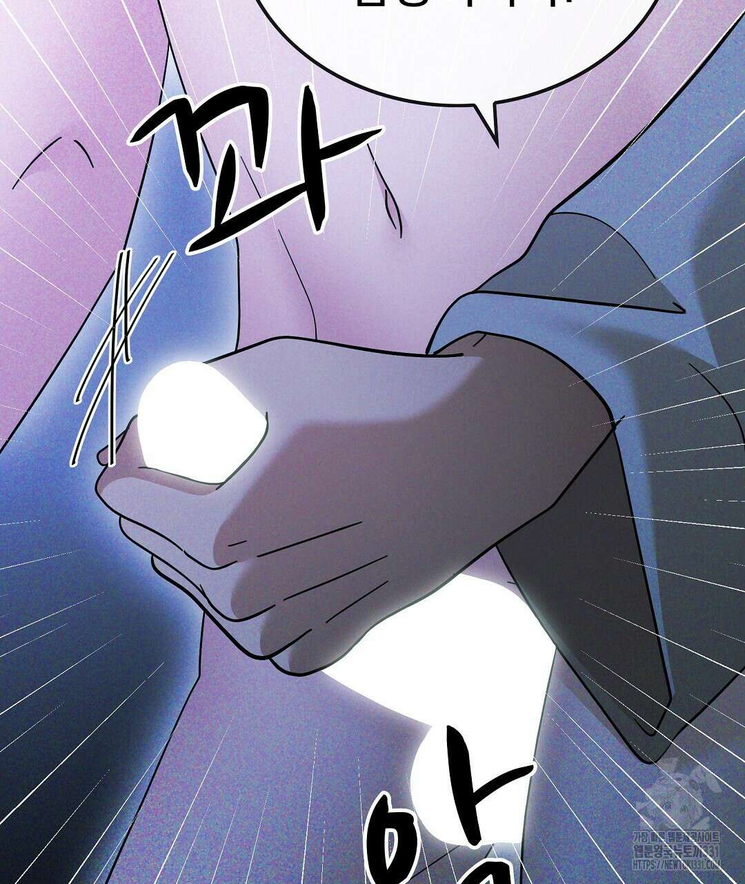 기도문 30화 15