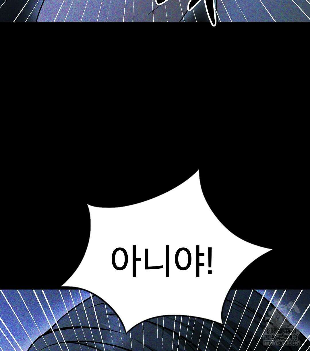 기도문 30화 16